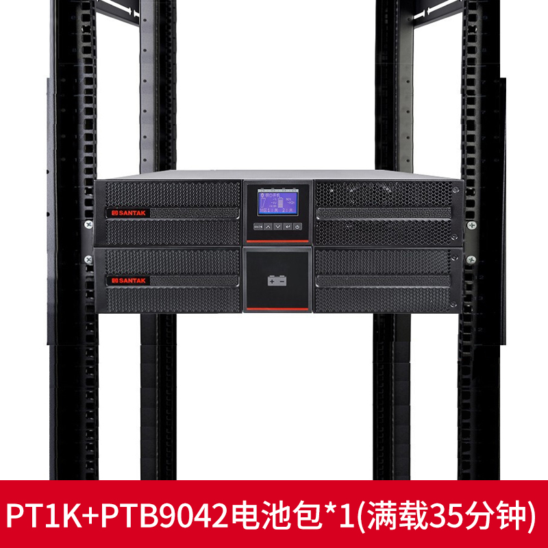 Mountain special PT1K UPS 1000VA 1000W PT1K battery pack PTB9042 * 1-full of 35 min