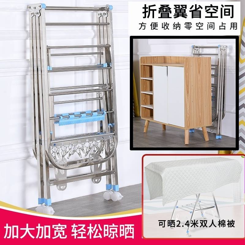 Simple Shelf Shrink Clothing Stainless Steel Clothesstand Floor Home Simple Assembly Pendulum Shelf Clothes Flex