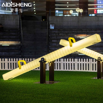 Internet celebrity luminous seesaw outdoor kindergarten outdoor double toys children adults square park amusement facilities