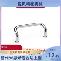 XAF41-32 48 66 L88 L100 110 L120 L125 L160-D P S 31 handle 21 42