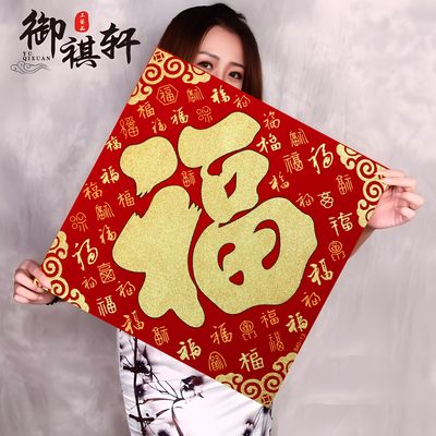 2025年11月25日更新【万能白菜价】的图片 第45张