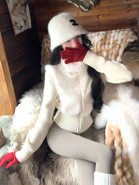 Spring Fashion for Petite Women: Stylish and Sophisticated Tops with a Chic, Chanel-Esque Knit and White Fur Patchwork Jacket