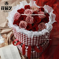 Ткань на день матери, упаковка, цветочный магазин, в стиле Шанель, букет