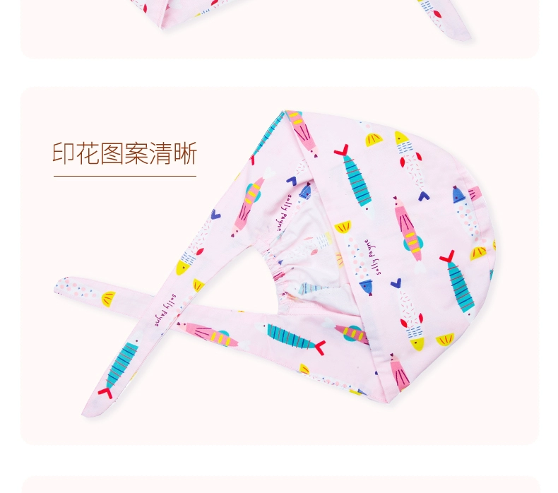 Miruman cotton nguyên chất in hình mũ phẫu thuật nữ Baotou mũ phòng phẫu thuật bác sĩ y tá mũ làm đẹp răng miệng làm việc mũ mũ y tế dùng 1 lần