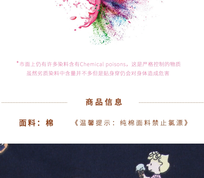 Mũ phẫu thuật Miruman nữ cotton nguyên chất in hình bác sĩ và y tá Mũ phòng phẫu thuật Khăn trùm đầu chống dầu nắp túi ngủ mũ trùm đầu y tế