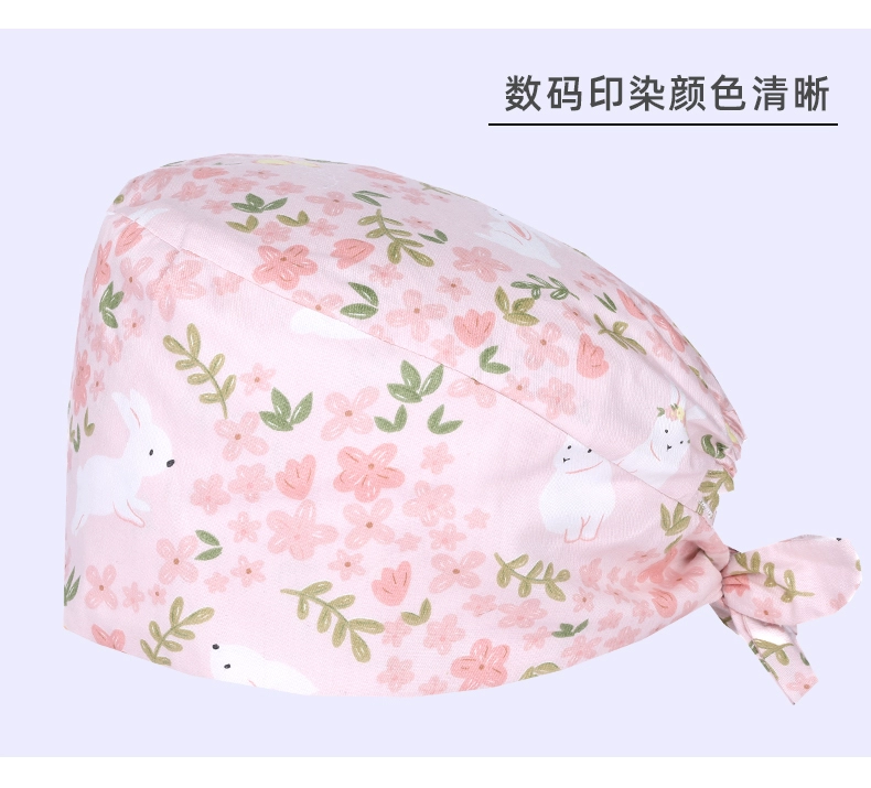 Mũ phẫu thuật Miruman nữ cotton nguyên chất thoáng khí thấm mồ hôi phòng mổ đặc biệt mũ mỏng bác sĩ làm việc nắp miệng nắp mũ chụp đầu y tế