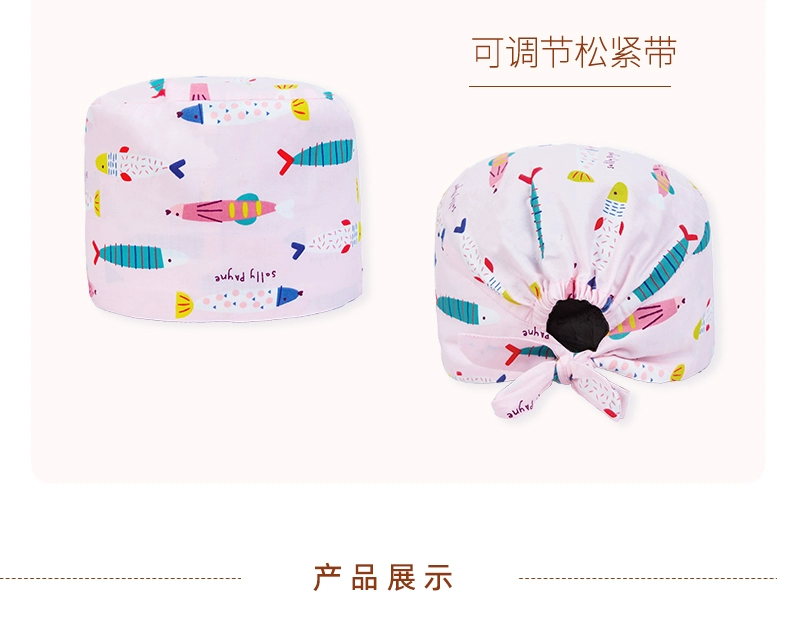 Miruman cotton nguyên chất in hình mũ phẫu thuật nữ Baotou mũ phòng phẫu thuật bác sĩ y tá mũ làm đẹp răng miệng làm việc mũ mũ y tế dùng 1 lần