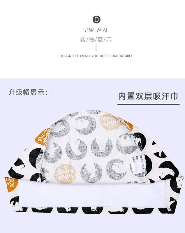 Mũ phẫu thuật Miruman nữ cotton nguyên chất mũ y tá phòng phẫu thuật mũ đặc biệt thoáng khí thấm hút mồ hôi bác sĩ làm việc mũ tròn nam mũ chụp tóc y tế