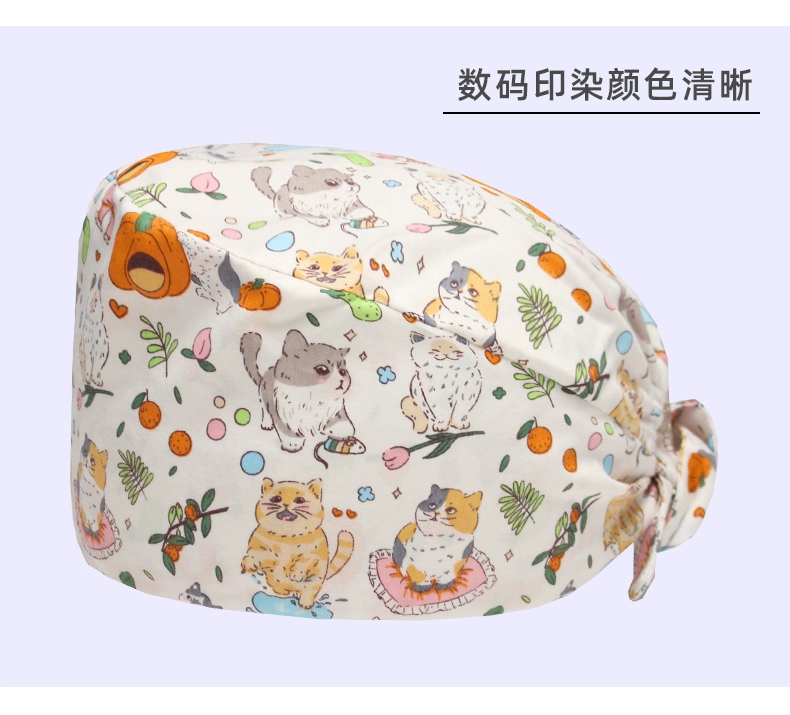 Mũ phòng phẫu thuật Miruman nữ cotton nguyên chất y tá mũ tròn in hình mũ bếp dầu Hút khói mũ bác sĩ đặc biệt mũ nam mũ giấy y tế