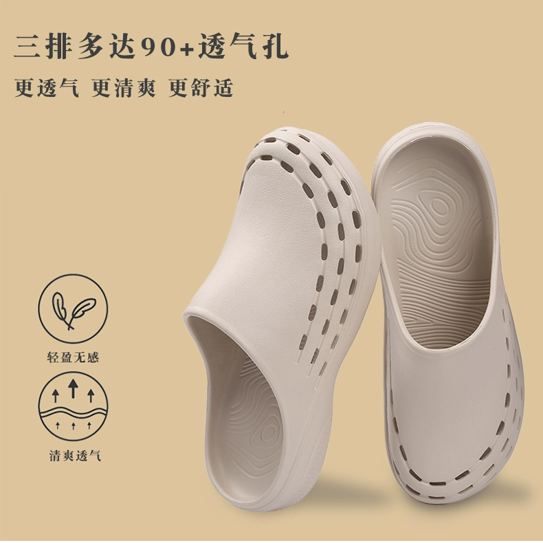 Giày phẫu thuật Miruman, giày làm việc trong phòng mổ nữ, guốc, dép đi trong phòng thí nghiệm, giày mũi nhọn của bác sĩ, thoáng khí và chống trượt dép phòng sạch