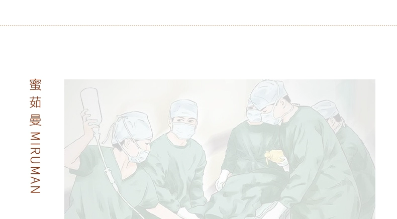 Mũ bếp phong cách Hàn Quốc, mũ làm việc nữ phòng mổ, mũ khoa nha, mũ đầu bếp nấu ăn, mũ y tá, mũ phẫu thuật cotton nguyên chất mũ vải y tế