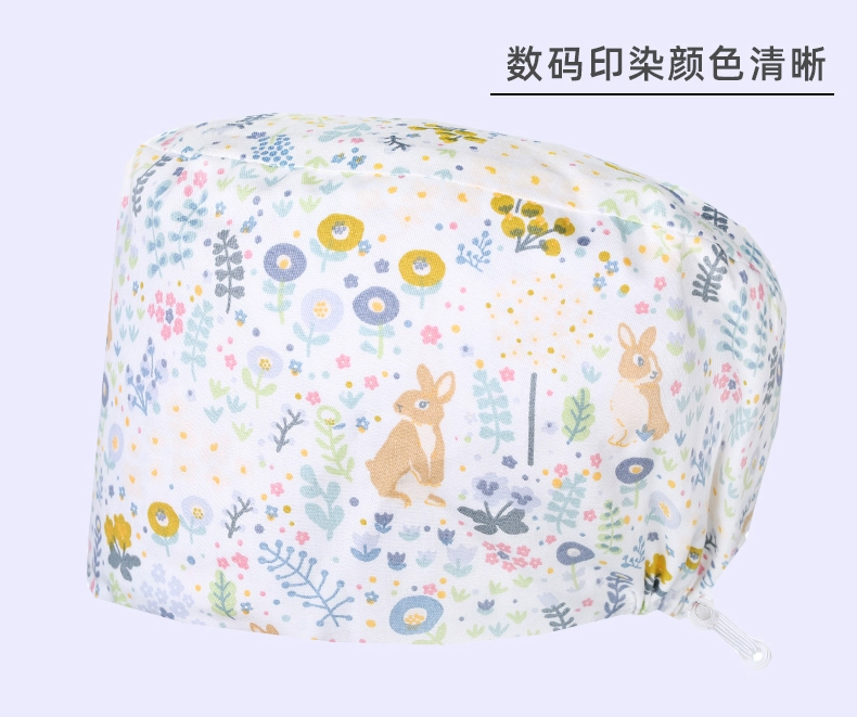 Mũ phẫu thuật Miruman nữ cotton nguyên chất y tá phòng phẫu thuật mũ đặc biệt bác sĩ làm việc mũ tròn nam khăn xếp hoa nhỏ mũ mũ phòng sạch chống tĩnh điện