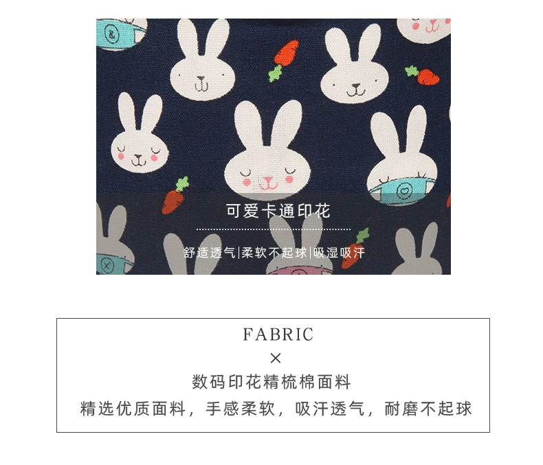Mũ phẫu thuật Miruman nữ cotton nguyên chất phòng mổ mũ in hình y tá mũ nha khoa thẩm mỹ viện mũ bác sĩ Mũ Baotou mũ con sâu y tế