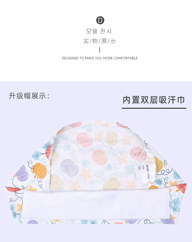 Mũ phẫu thuật Miruman nữ cotton nguyên chất y tá mũ hoa nhỏ phòng phẫu thuật mũ đặc biệt bác sĩ làm việc mũ tròn nam khăn xếp nón vải y tế