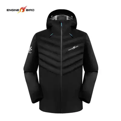 Engine bird men's Zhenjin armor down stormtrooper waterproof and windproof warm polar cold suit winter mountaineering suit
