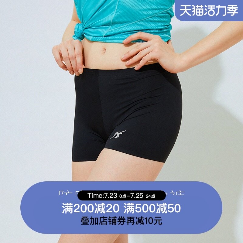 Engine bird women's sports underwear high elastic perspiration quick-drying shorts outdoor business travel fitness running lightweight anti-wear