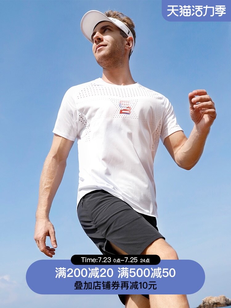 Engine bird men's broken wind short-sleeved T-shirt summer crew neck breathable sports training fitness ultra-light running speed drying clothes