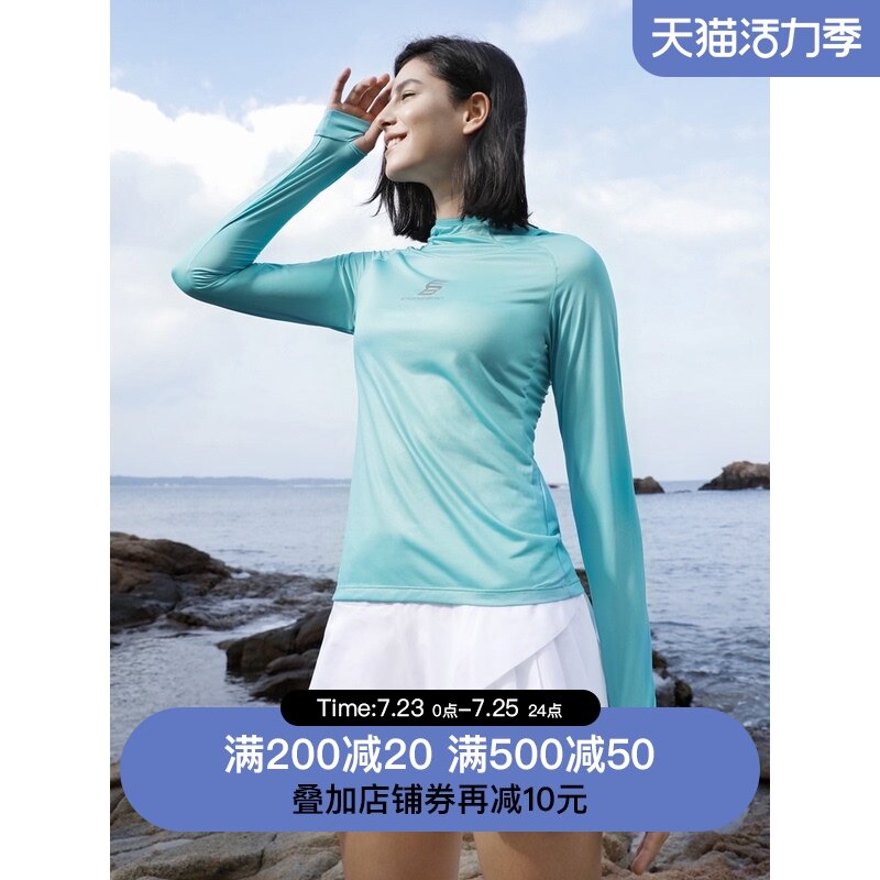 Engine bird autumn outdoor women's sunscreen top Hiking sports running speed drying clothes Women's long-sleeved t-shirt sportswear