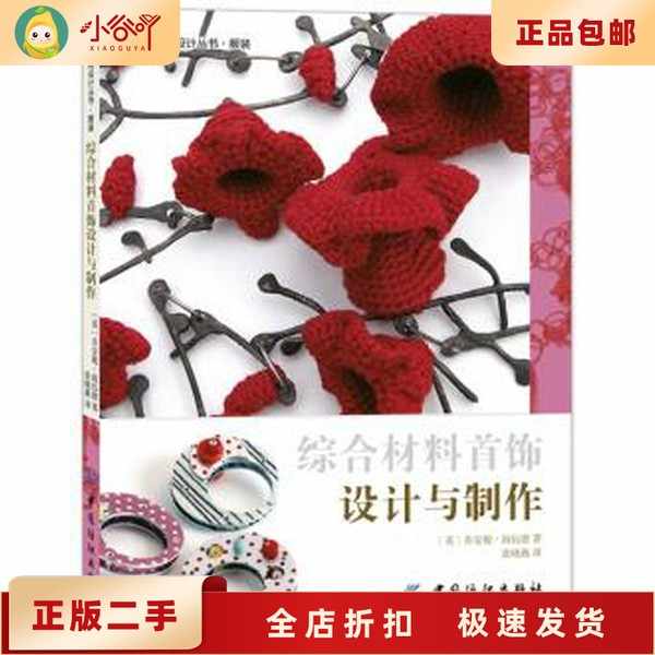 joanne - Top 500件joanne - 2025年12月更新- Taobao