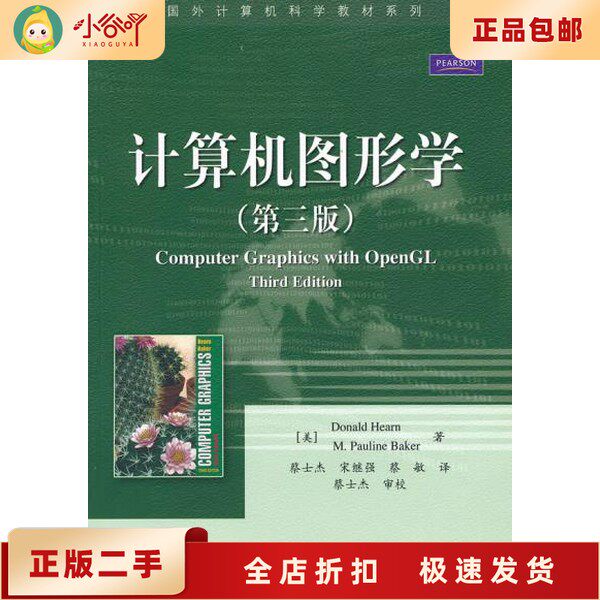 如何选择和使用焊接检验尺专用样板JJG 704-2005现货?