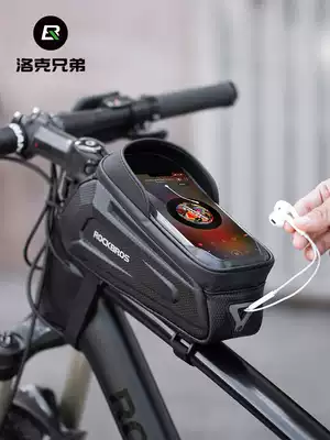 Ji'ante Adaptation Small Shop hard case Bicycle Bag Front Beam Package Pipe Head Bag Mobile Phone Bag Mountain Road Car Riding