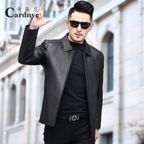 Haining leather leather mens goatskin Deerskin pattern motorcycle leather jacket handsome lapel thin slim autumn jacket