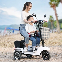 Электрический трехколесный велосипед для домашнего использования, складные ходунки для пожилых людей