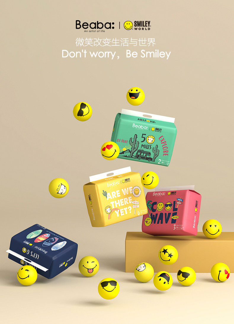 Улыбка Deffice_01.jpg