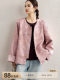 Plain wood new Chinese style satin jacquard jacket for women 2026 spring new temperament outer wear plus size women's tops trend