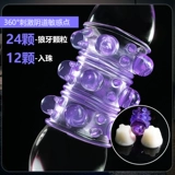 Вход в эссенцию бусинки Эссенция петли овеч