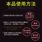 Bicai мужские задержка влажного полотенца Pirelli Paper Papefel Peineili Иногда спреем мужчин Сексуальные взрослые