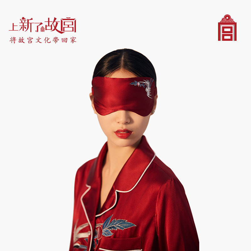 New Forbidden City thin section long-sleeved silk pajamas for men and women red and black couple pajamas