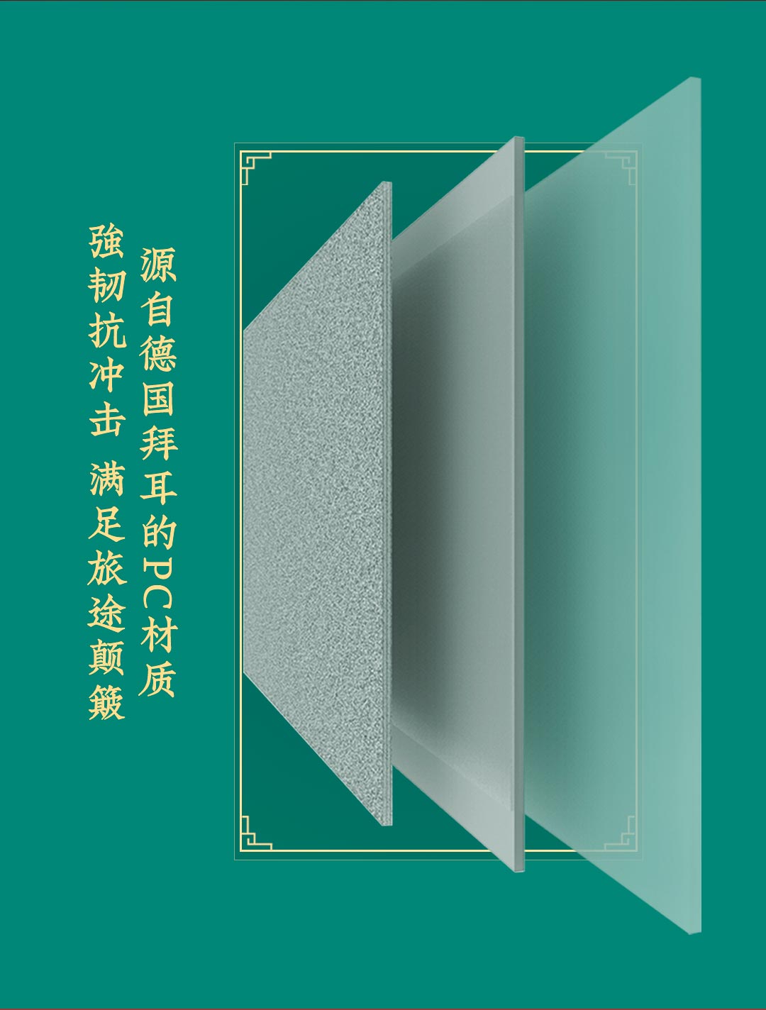 商品详情图