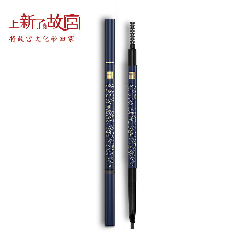 Upper New Palace Palace Forbidden City Beauty Lasting Waterproof Sweat-proof Double Head eyebrow Pen not easy to fall out of color Fainting Female Fine Gifts