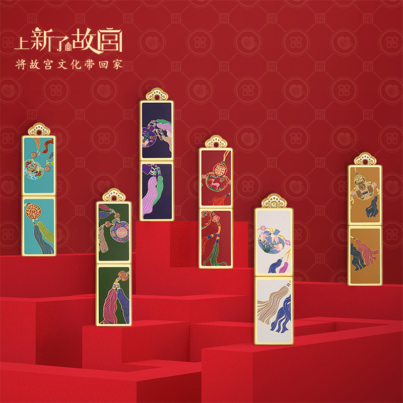 New Forbidden City Chinese style purse lipstick moisturizing moisturizing color rendering makeup birthday gift for girlfriend to girlfriend