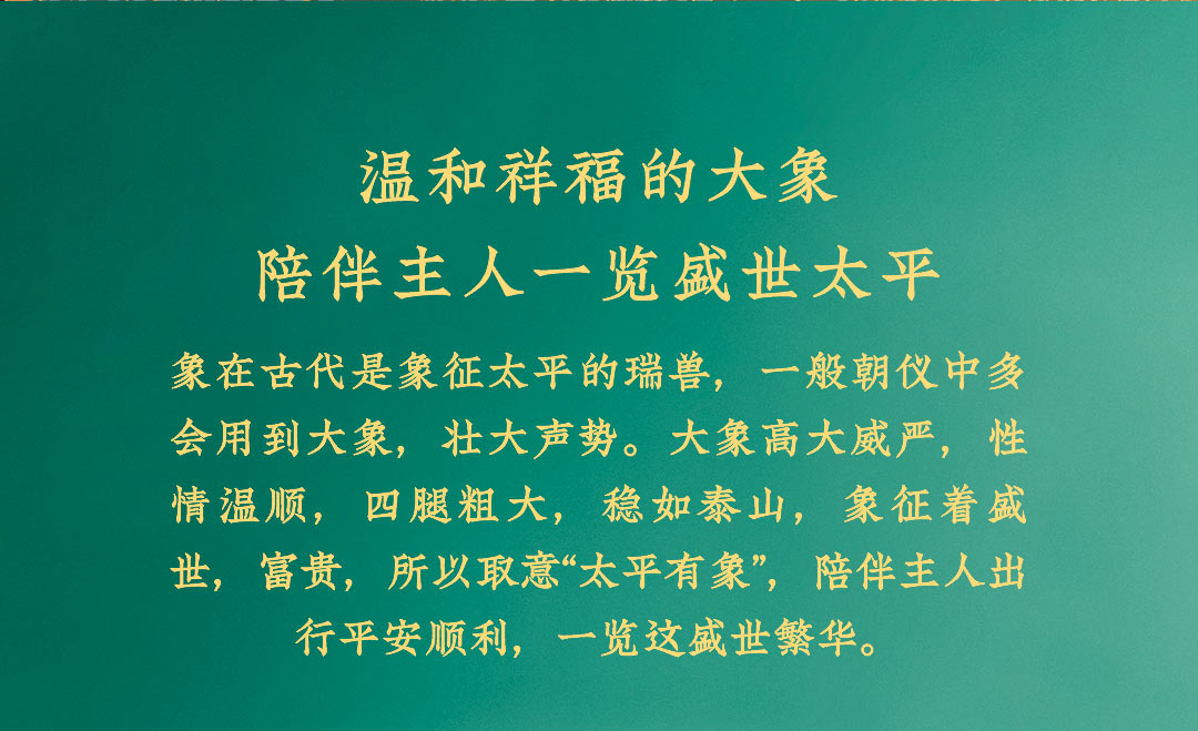 商品详情图