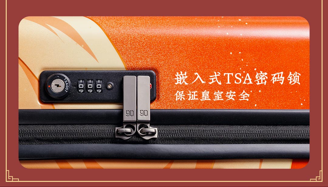 商品详情图