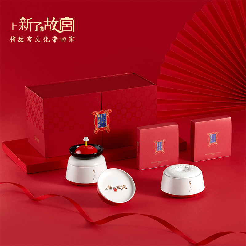New Palace Museum Electronic Aromatherapy Machine Indoor Aromatherapy Machine Chinese Style Wen Chuang Teachers' Day Gift