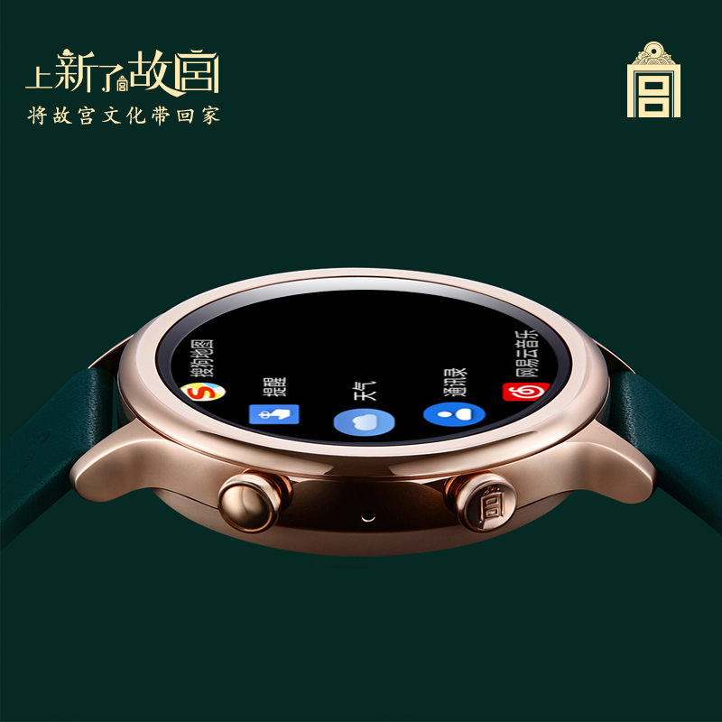 The Forbidden City is newly launched, thinking about time and contentment series, leather strap sports smart watch male