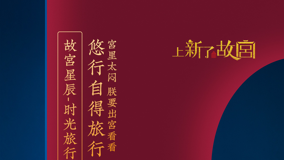 商品详情图