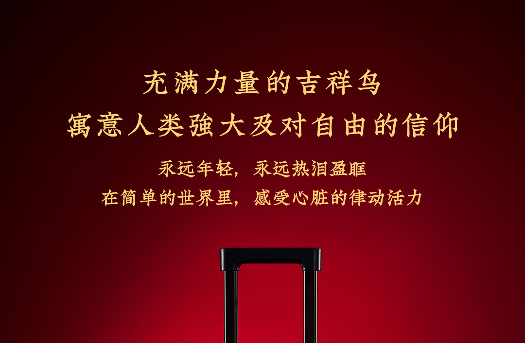 商品详情图
