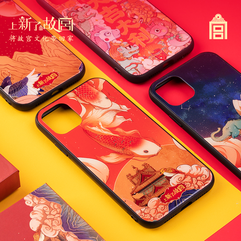 A new Forbidden City iphone11 X Huawei nove6 P30 Mate30 Glory Xiaomi mobile phone case