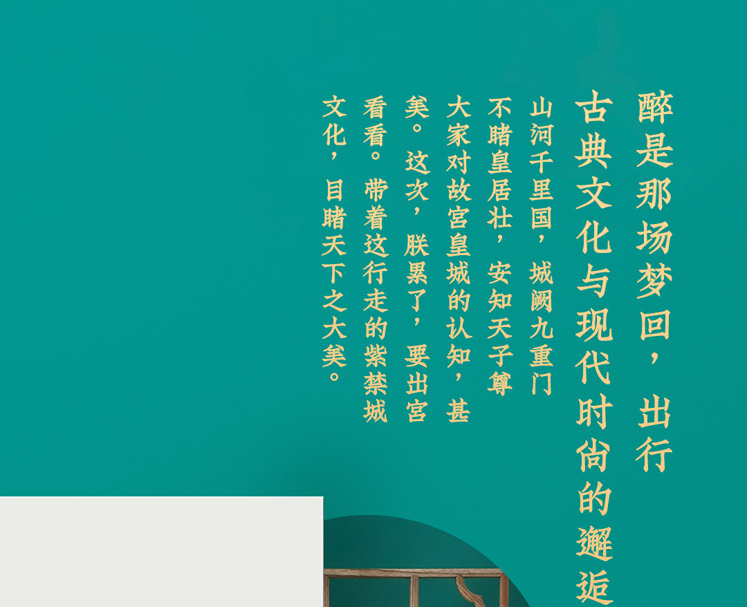 商品详情图