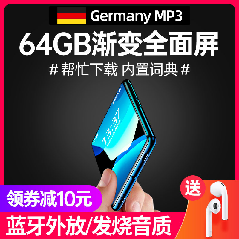 Ultra-thin mp3 Walkman student version touch screen Bluetooth version small mp4 portable lossless music player reading novels and listening special artifact mp5 full screen for Sony p3 p4