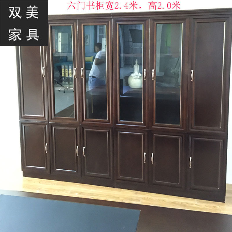 Office Filing Cabinet Ground Bookcase Glass Door Information Cabinet Big Bandae Assorted Wood Cabinet for home bookcase