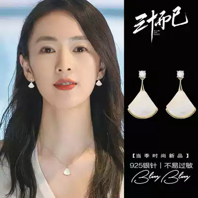 High-end earrings 2021 new trend Korean net celebrity temperament sterling silver French atmosphere earrings female niche design sense