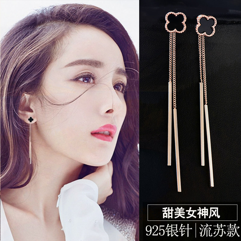 Four Leaf Grass Earrings Woman 2021 New temperament SuKorean web Red long version of pure silver earbuds with no earbuds