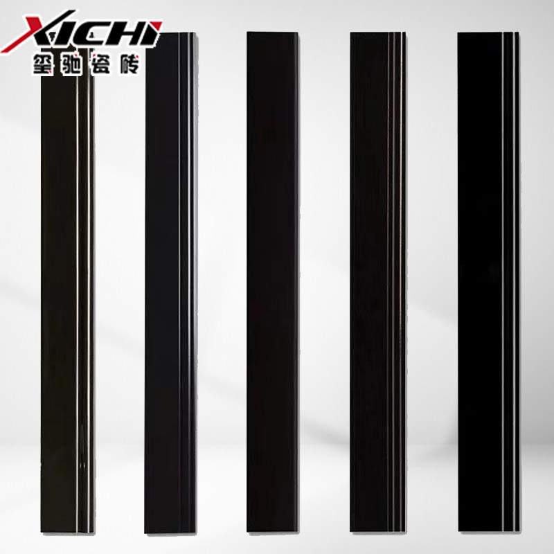 Modern minimalist Nordic all-ceramic black skirting tile living room dining room bedroom matte pure black skirting tile