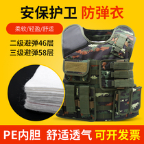 Mens vest tabby camouflage lightweight JPC tactical vest camouflage multi-functional real CS equipment can be added to the liner