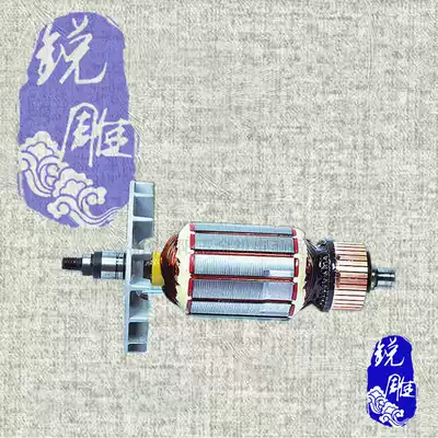 Carving King Rui carving 5012 electric chain saw aluminum fan blade rotor stator 12 inch root carving wood carving electric chain saw accessories